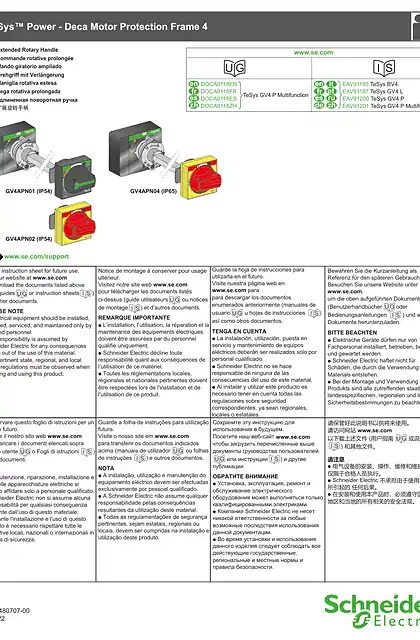 schneider施耐德TeSys Deca Motor Protection Frame 4 - 扩展旋转手柄 - 说明页